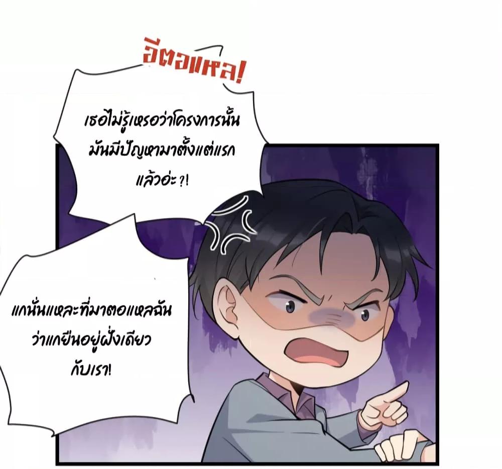 Manga-lc-com อ่านมังงะ อ่านการ์ตูน ออนไลน์ ฟรี Remember Me จำฉันได้หรือเปล่า ตอนที่ 1 2 3 4 5 6 7 8 9 10 11 12 13 14 ฟรี ไม่มีโฆษณา Manga-lc - อ่าน มังงะ อ่าน การ์ตูน ออนไลน์ อ่านมังงะ ฟรี