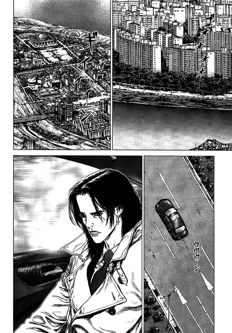 Manga-lc-com อ่านมังงะ อ่านการ์ตูน ออนไลน์ ฟรี Sun-Ken Rock ตอนที่ 1 2 3 4 5 6 7 8 9 10 11 12 13 14 ฟรี ไม่มีโฆษณา Manga-lc - อ่าน มังงะ อ่าน การ์ตูน ออนไลน์ อ่านมังงะ ฟรี