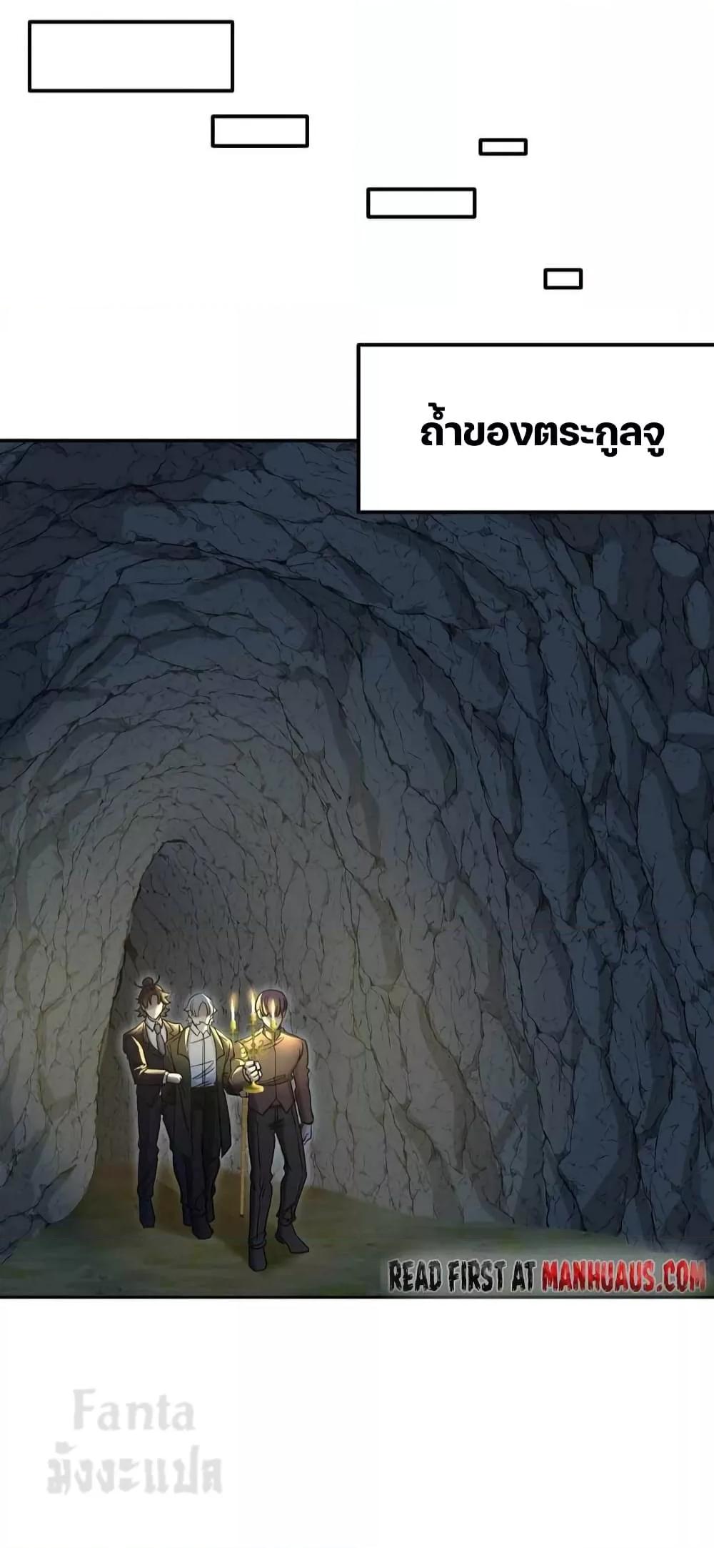 Manga-lc-com อ่านมังงะ อ่านการ์ตูน ออนไลน์ ฟรี Dragon King Hall – ราชันมังกรแห่งใต้ดิน ตอนที่ 1 2 3 4 5 6 7 8 9 10 11 12 13 14 ฟรี ไม่มีโฆษณา Manga-lc - อ่าน มังงะ อ่าน การ์ตูน ออนไลน์ อ่านมังงะ ฟรี