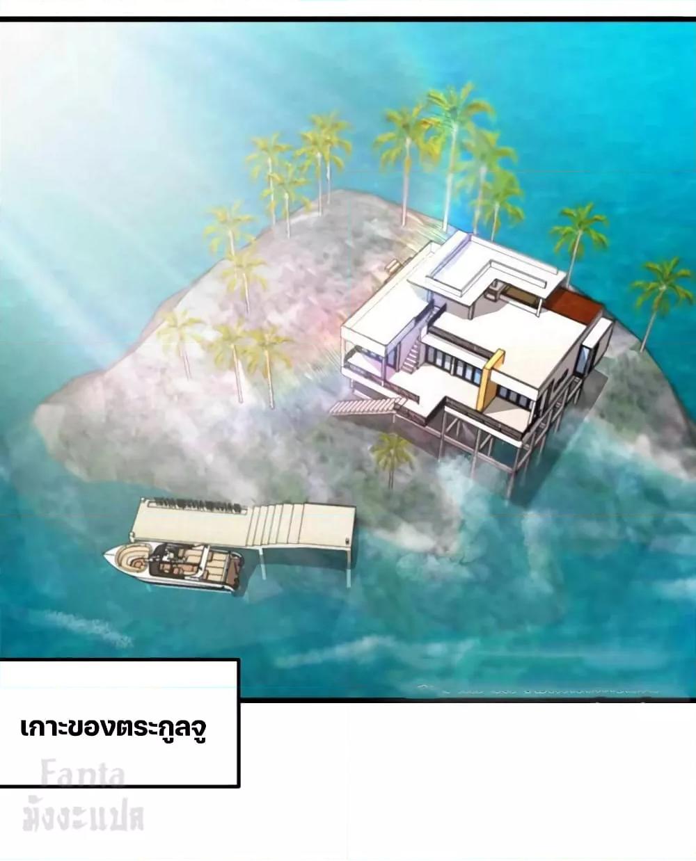 Manga-lc-com อ่านมังงะ อ่านการ์ตูน ออนไลน์ ฟรี Dragon King Hall – ราชันมังกรแห่งใต้ดิน ตอนที่ 1 2 3 4 5 6 7 8 9 10 11 12 13 14 ฟรี ไม่มีโฆษณา Manga-lc - อ่าน มังงะ อ่าน การ์ตูน ออนไลน์ อ่านมังงะ ฟรี