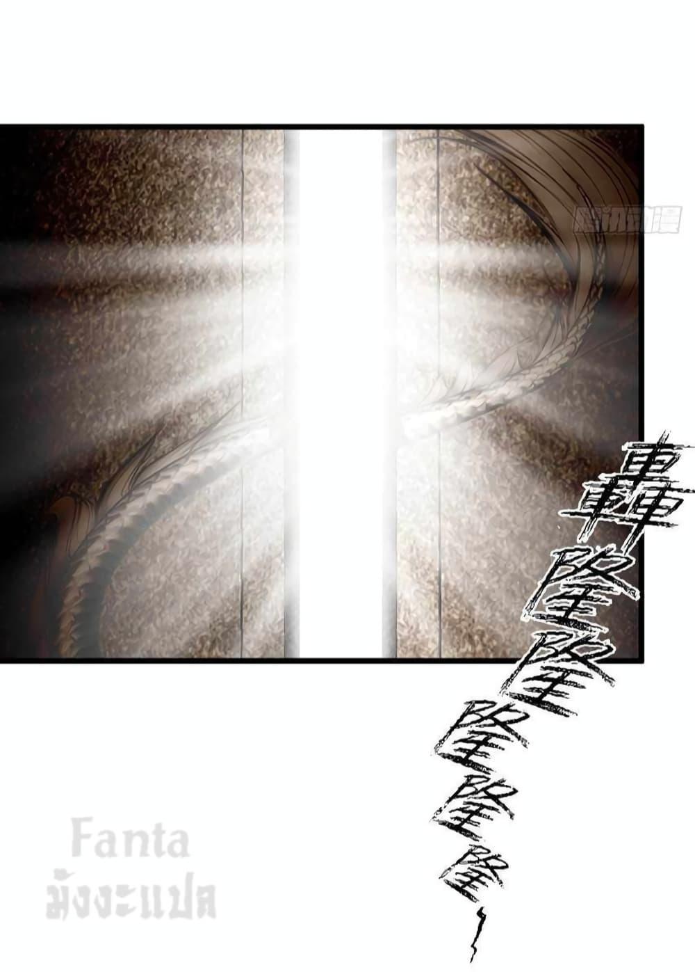 Manga-lc-com อ่านมังงะ อ่านการ์ตูน ออนไลน์ ฟรี Dragon King Hall – ราชันมังกรแห่งใต้ดิน ตอนที่ 1 2 3 4 5 6 7 8 9 10 11 12 13 14 ฟรี ไม่มีโฆษณา Manga-lc - อ่าน มังงะ อ่าน การ์ตูน ออนไลน์ อ่านมังงะ ฟรี