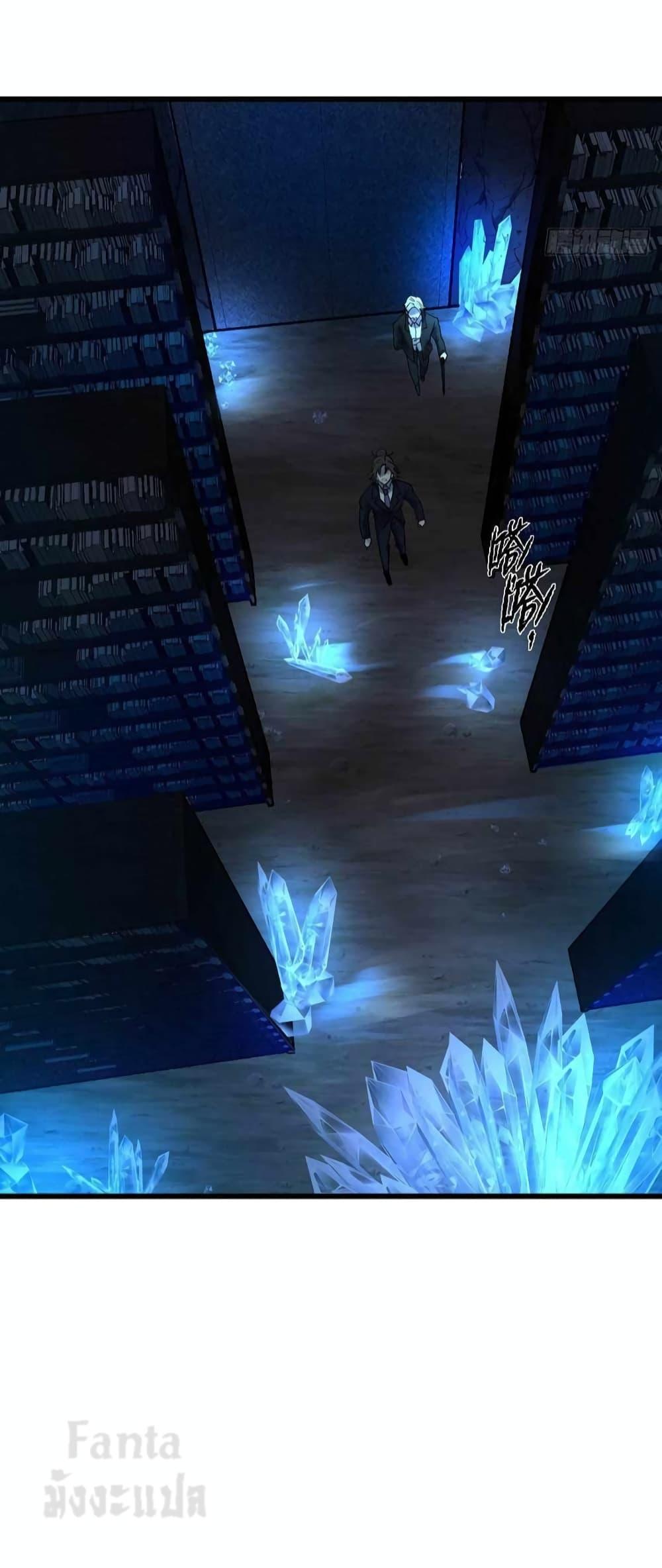 Manga-lc-com อ่านมังงะ อ่านการ์ตูน ออนไลน์ ฟรี Dragon King Hall – ราชันมังกรแห่งใต้ดิน ตอนที่ 1 2 3 4 5 6 7 8 9 10 11 12 13 14 ฟรี ไม่มีโฆษณา Manga-lc - อ่าน มังงะ อ่าน การ์ตูน ออนไลน์ อ่านมังงะ ฟรี