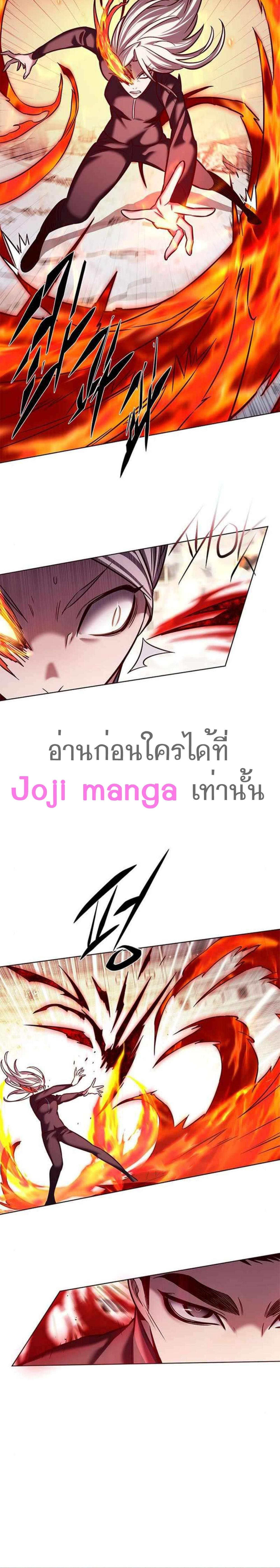 Manga-lc-com อ่านมังงะ อ่านการ์ตูน ออนไลน์ ฟรี Eleceed ตอนที่ 1 2 3 4 5 6 7 8 9 10 11 12 13 14 ฟรี ไม่มีโฆษณา Manga-lc - อ่าน มังงะ อ่าน การ์ตูน ออนไลน์ อ่านมังงะ ฟรี