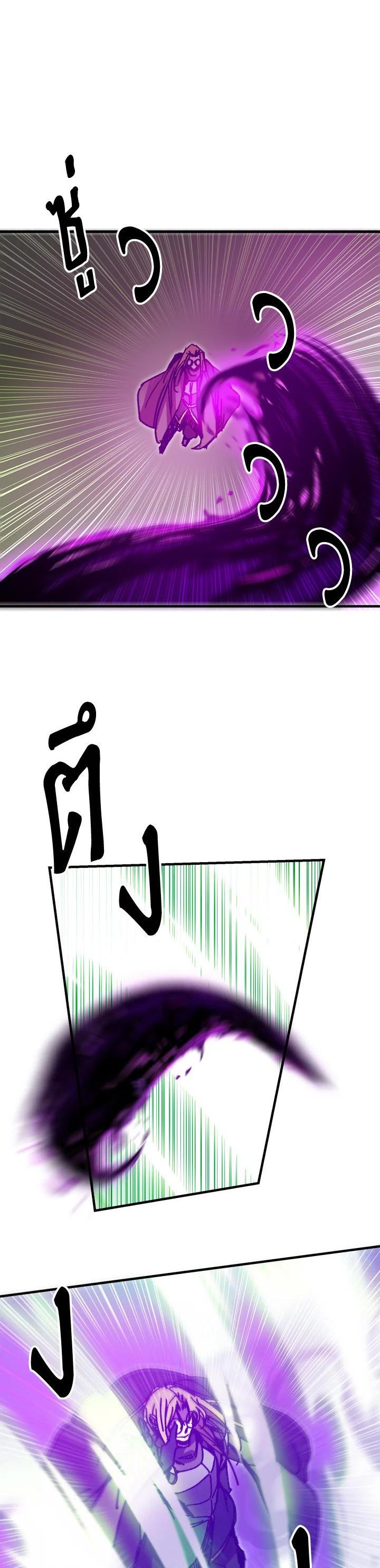 Manga-lc-com อ่านมังงะ อ่านการ์ตูน ออนไลน์ ฟรี Solo Bug Player ตอนที่ 1 2 3 4 5 6 7 8 9 10 11 12 13 14 ฟรี ไม่มีโฆษณา Manga-lc - อ่าน มังงะ อ่าน การ์ตูน ออนไลน์ อ่านมังงะ ฟรี