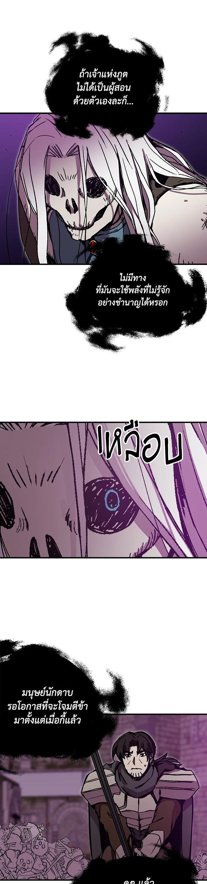 Manga-lc-com อ่านมังงะ อ่านการ์ตูน ออนไลน์ ฟรี Solo Bug Player ตอนที่ 1 2 3 4 5 6 7 8 9 10 11 12 13 14 ฟรี ไม่มีโฆษณา Manga-lc - อ่าน มังงะ อ่าน การ์ตูน ออนไลน์ อ่านมังงะ ฟรี