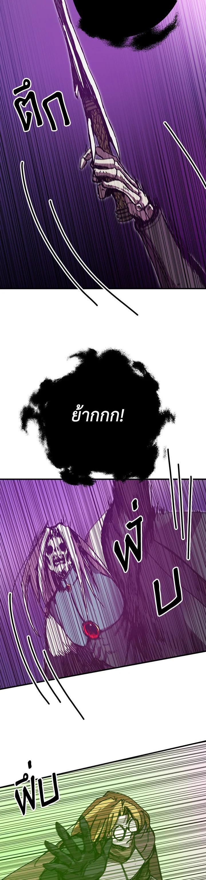 Manga-lc-com อ่านมังงะ อ่านการ์ตูน ออนไลน์ ฟรี Solo Bug Player ตอนที่ 1 2 3 4 5 6 7 8 9 10 11 12 13 14 ฟรี ไม่มีโฆษณา Manga-lc - อ่าน มังงะ อ่าน การ์ตูน ออนไลน์ อ่านมังงะ ฟรี