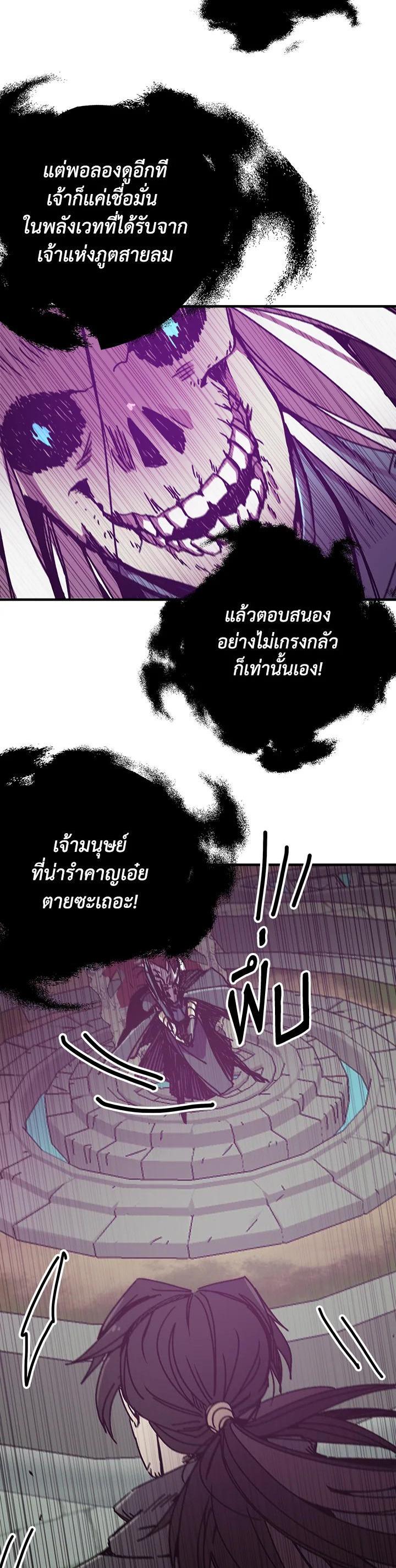 Manga-lc-com อ่านมังงะ อ่านการ์ตูน ออนไลน์ ฟรี Solo Bug Player ตอนที่ 1 2 3 4 5 6 7 8 9 10 11 12 13 14 ฟรี ไม่มีโฆษณา Manga-lc - อ่าน มังงะ อ่าน การ์ตูน ออนไลน์ อ่านมังงะ ฟรี