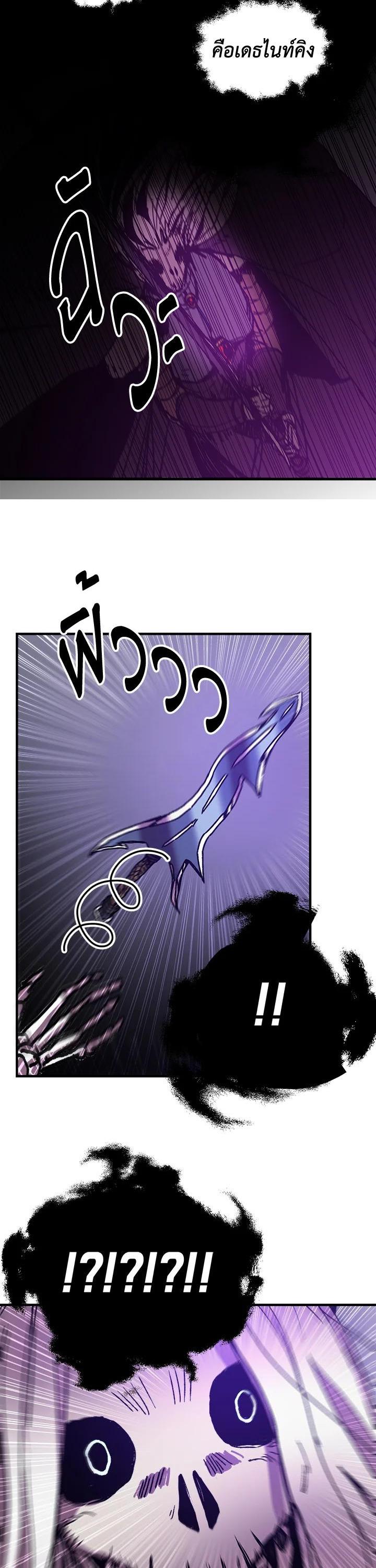 Manga-lc-com อ่านมังงะ อ่านการ์ตูน ออนไลน์ ฟรี Solo Bug Player ตอนที่ 1 2 3 4 5 6 7 8 9 10 11 12 13 14 ฟรี ไม่มีโฆษณา Manga-lc - อ่าน มังงะ อ่าน การ์ตูน ออนไลน์ อ่านมังงะ ฟรี
