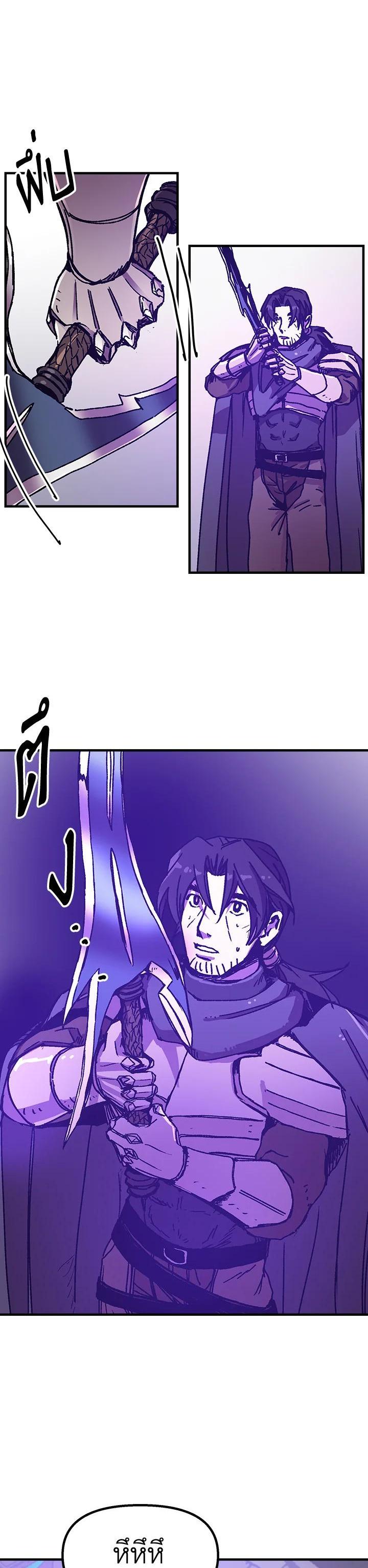 Manga-lc-com อ่านมังงะ อ่านการ์ตูน ออนไลน์ ฟรี Solo Bug Player ตอนที่ 1 2 3 4 5 6 7 8 9 10 11 12 13 14 ฟรี ไม่มีโฆษณา Manga-lc - อ่าน มังงะ อ่าน การ์ตูน ออนไลน์ อ่านมังงะ ฟรี