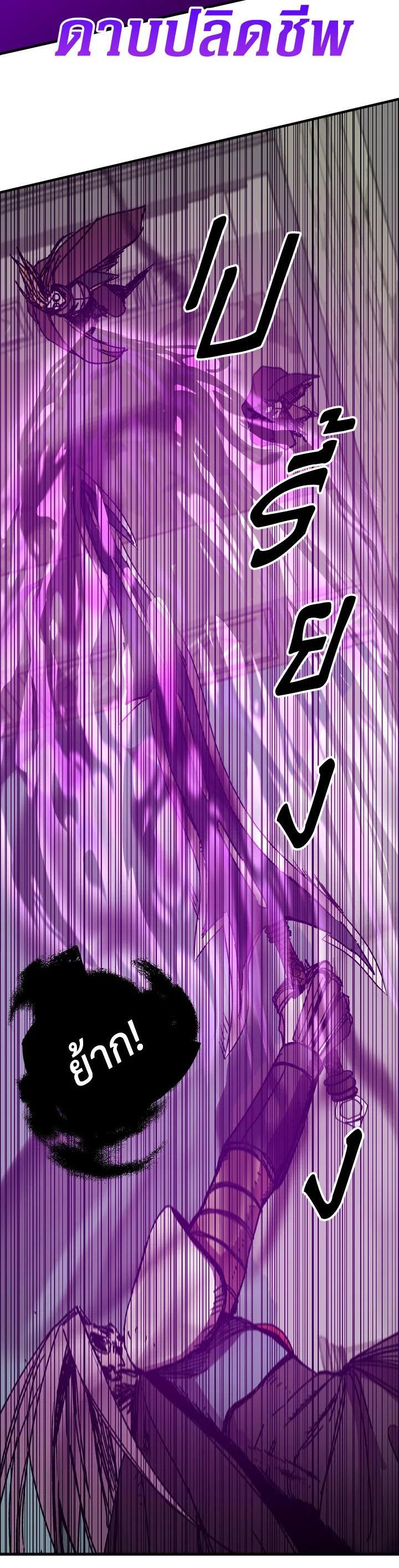 Manga-lc-com อ่านมังงะ อ่านการ์ตูน ออนไลน์ ฟรี Solo Bug Player ตอนที่ 1 2 3 4 5 6 7 8 9 10 11 12 13 14 ฟรี ไม่มีโฆษณา Manga-lc - อ่าน มังงะ อ่าน การ์ตูน ออนไลน์ อ่านมังงะ ฟรี