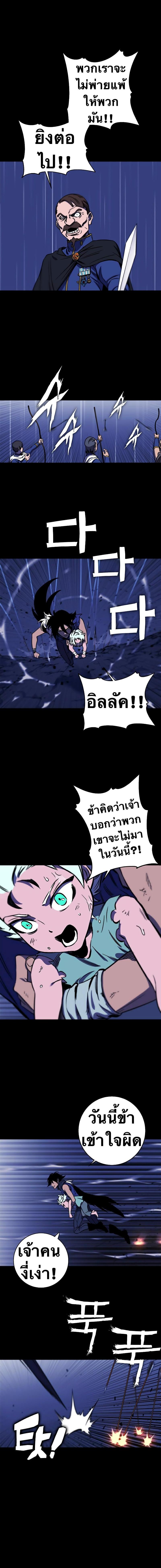 Manga-lc-com อ่านมังงะ อ่านการ์ตูน ออนไลน์ ฟรี X Ash ตอนที่ 1 2 3 4 5 6 7 8 9 10 11 12 13 14 ฟรี ไม่มีโฆษณา Manga-lc - อ่าน มังงะ อ่าน การ์ตูน ออนไลน์ อ่านมังงะ ฟรี