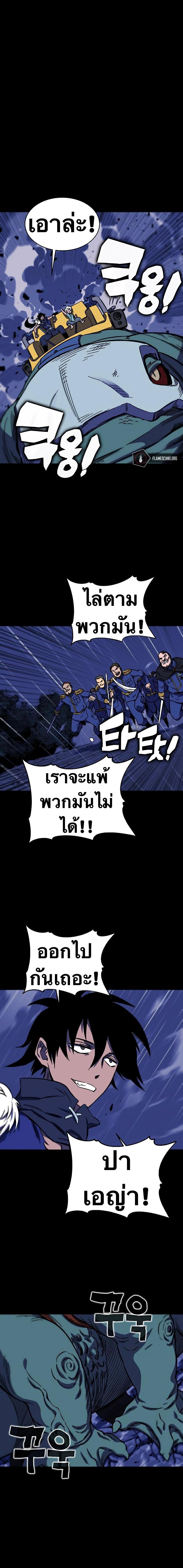 Manga-lc-com อ่านมังงะ อ่านการ์ตูน ออนไลน์ ฟรี X Ash ตอนที่ 1 2 3 4 5 6 7 8 9 10 11 12 13 14 ฟรี ไม่มีโฆษณา Manga-lc - อ่าน มังงะ อ่าน การ์ตูน ออนไลน์ อ่านมังงะ ฟรี