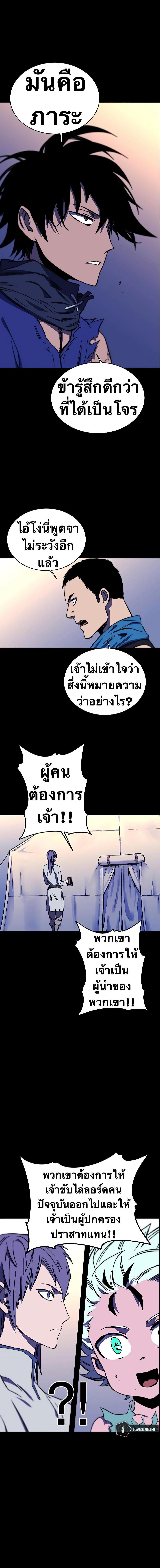 Manga-lc-com อ่านมังงะ อ่านการ์ตูน ออนไลน์ ฟรี X Ash ตอนที่ 1 2 3 4 5 6 7 8 9 10 11 12 13 14 ฟรี ไม่มีโฆษณา Manga-lc - อ่าน มังงะ อ่าน การ์ตูน ออนไลน์ อ่านมังงะ ฟรี