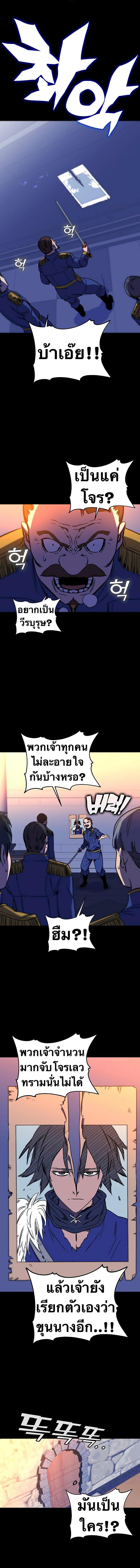 Manga-lc-com อ่านมังงะ อ่านการ์ตูน ออนไลน์ ฟรี X Ash ตอนที่ 1 2 3 4 5 6 7 8 9 10 11 12 13 14 ฟรี ไม่มีโฆษณา Manga-lc - อ่าน มังงะ อ่าน การ์ตูน ออนไลน์ อ่านมังงะ ฟรี