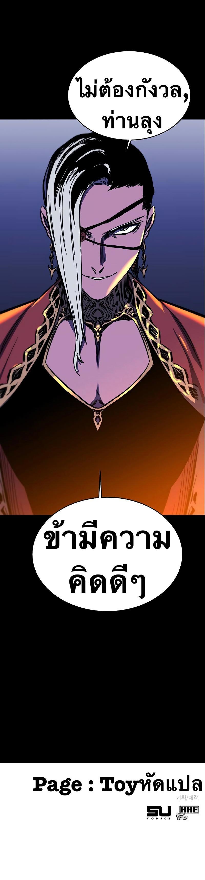 Manga-lc-com อ่านมังงะ อ่านการ์ตูน ออนไลน์ ฟรี X Ash ตอนที่ 1 2 3 4 5 6 7 8 9 10 11 12 13 14 ฟรี ไม่มีโฆษณา Manga-lc - อ่าน มังงะ อ่าน การ์ตูน ออนไลน์ อ่านมังงะ ฟรี