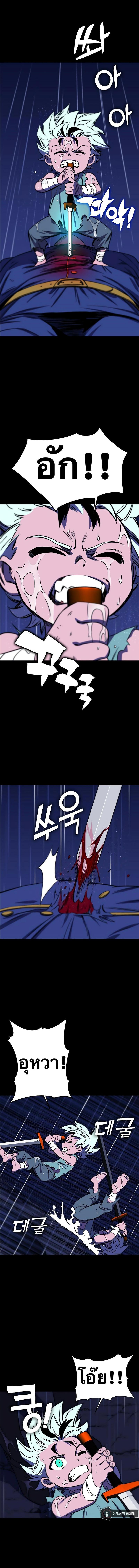 Manga-lc-com อ่านมังงะ อ่านการ์ตูน ออนไลน์ ฟรี X Ash ตอนที่ 1 2 3 4 5 6 7 8 9 10 11 12 13 14 ฟรี ไม่มีโฆษณา Manga-lc - อ่าน มังงะ อ่าน การ์ตูน ออนไลน์ อ่านมังงะ ฟรี