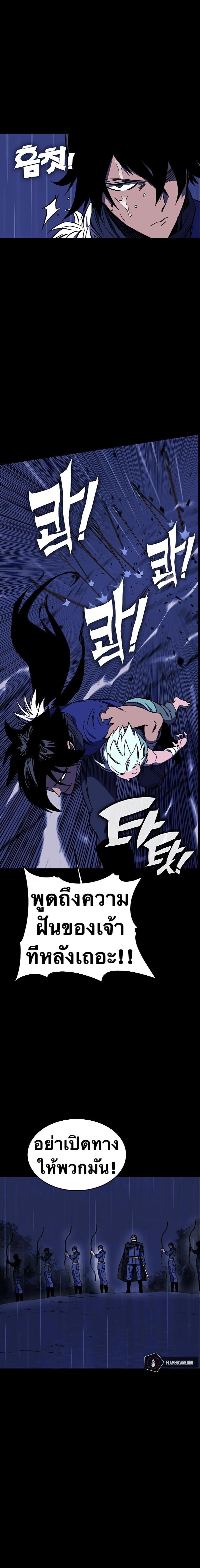 Manga-lc-com อ่านมังงะ อ่านการ์ตูน ออนไลน์ ฟรี X Ash ตอนที่ 1 2 3 4 5 6 7 8 9 10 11 12 13 14 ฟรี ไม่มีโฆษณา Manga-lc - อ่าน มังงะ อ่าน การ์ตูน ออนไลน์ อ่านมังงะ ฟรี