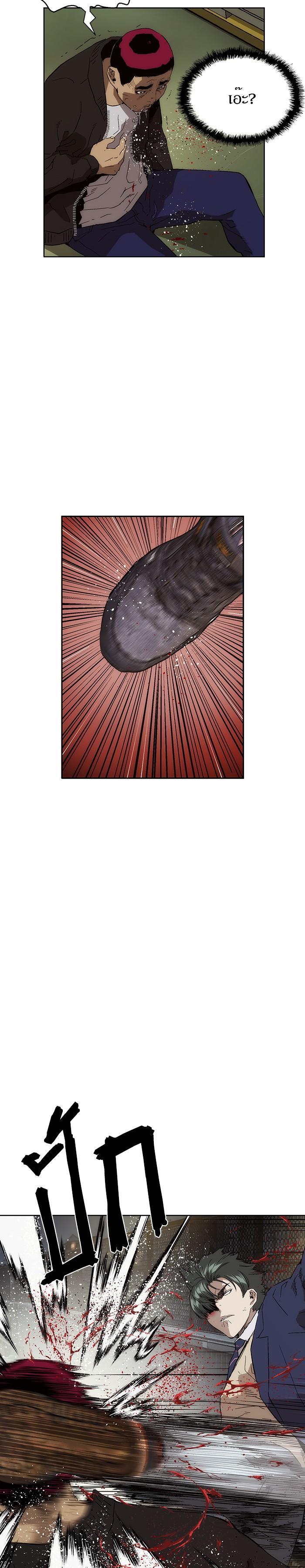 Manga-lc-com อ่านมังงะ อ่านการ์ตูน ออนไลน์ ฟรี Weak Hero ตอนที่ 1 2 3 4 5 6 7 8 9 10 11 12 13 14 ฟรี ไม่มีโฆษณา Manga-lc - อ่าน มังงะ อ่าน การ์ตูน ออนไลน์ อ่านมังงะ ฟรี