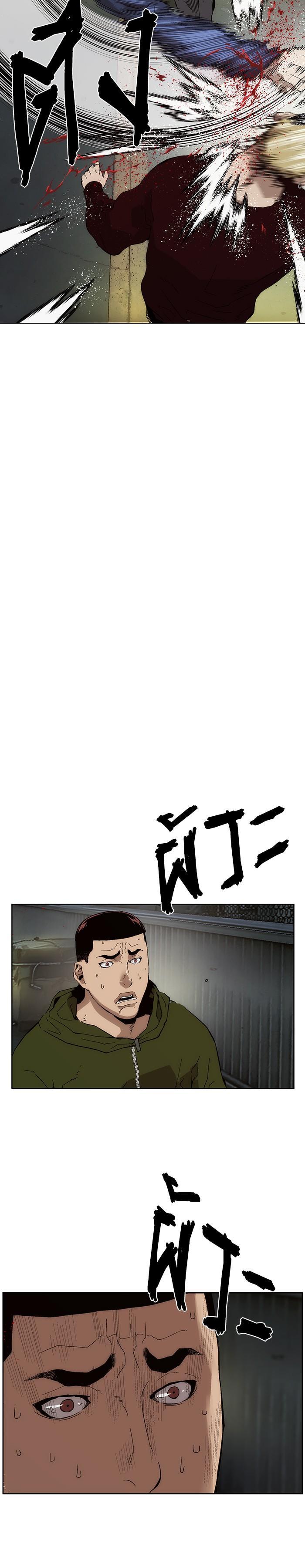 Manga-lc-com อ่านมังงะ อ่านการ์ตูน ออนไลน์ ฟรี Weak Hero ตอนที่ 1 2 3 4 5 6 7 8 9 10 11 12 13 14 ฟรี ไม่มีโฆษณา Manga-lc - อ่าน มังงะ อ่าน การ์ตูน ออนไลน์ อ่านมังงะ ฟรี