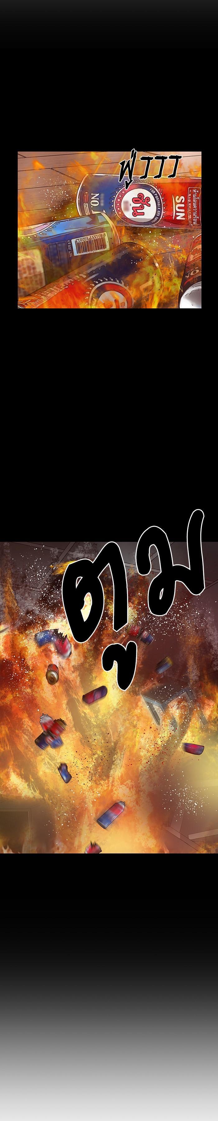 Manga-lc-com อ่านมังงะ อ่านการ์ตูน ออนไลน์ ฟรี Weak Hero ตอนที่ 1 2 3 4 5 6 7 8 9 10 11 12 13 14 ฟรี ไม่มีโฆษณา Manga-lc - อ่าน มังงะ อ่าน การ์ตูน ออนไลน์ อ่านมังงะ ฟรี