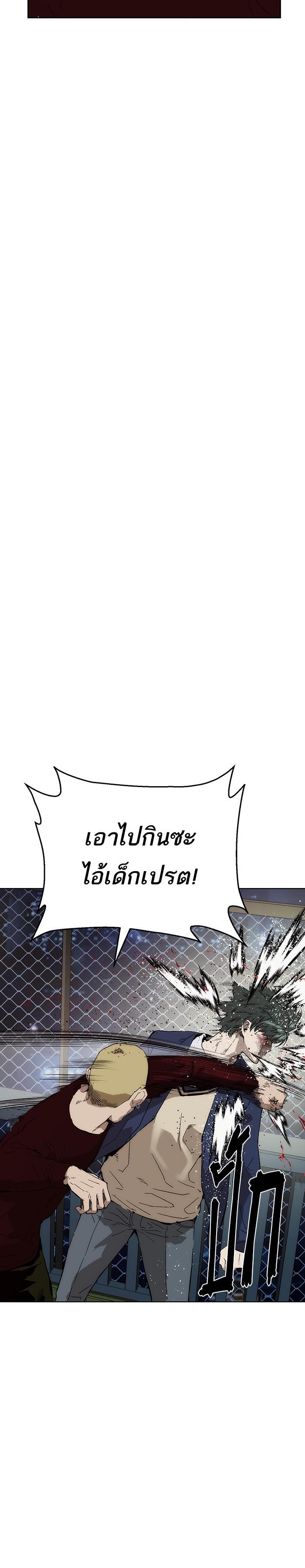 Manga-lc-com อ่านมังงะ อ่านการ์ตูน ออนไลน์ ฟรี Weak Hero ตอนที่ 1 2 3 4 5 6 7 8 9 10 11 12 13 14 ฟรี ไม่มีโฆษณา Manga-lc - อ่าน มังงะ อ่าน การ์ตูน ออนไลน์ อ่านมังงะ ฟรี