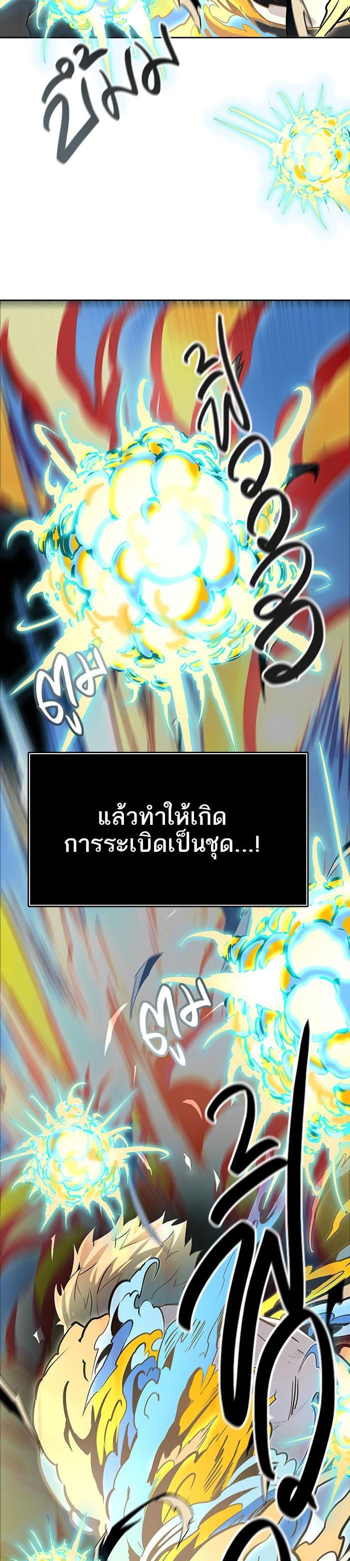 Manga-lc-com อ่านมังงะ อ่านการ์ตูน ออนไลน์ ฟรี Tower of God หอคอยเทพเจ้า ตอนที่ 1 2 3 4 5 6 7 8 9 10 11 12 13 14 ฟรี ไม่มีโฆษณา Manga-lc - อ่าน มังงะ อ่าน การ์ตูน ออนไลน์ อ่านมังงะ ฟรี