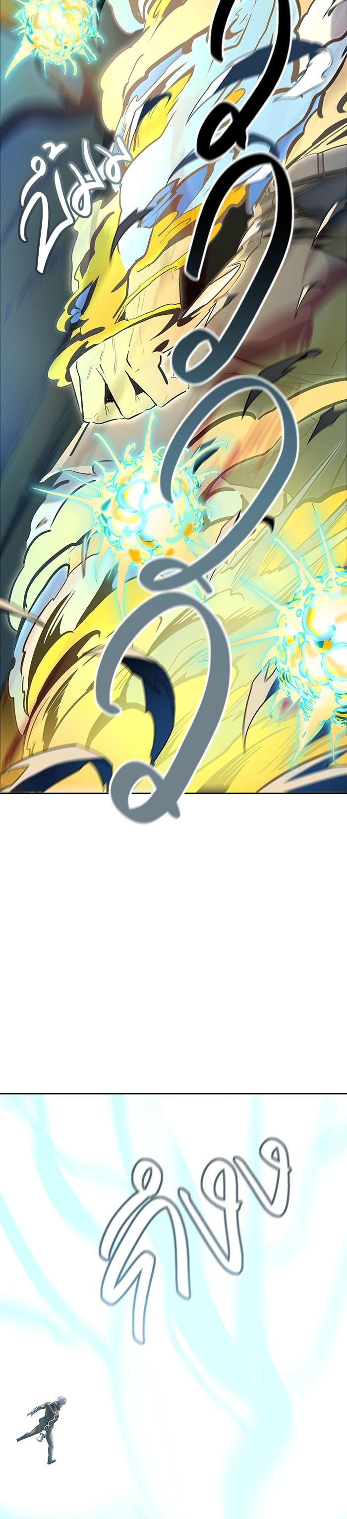 Manga-lc-com อ่านมังงะ อ่านการ์ตูน ออนไลน์ ฟรี Tower of God หอคอยเทพเจ้า ตอนที่ 1 2 3 4 5 6 7 8 9 10 11 12 13 14 ฟรี ไม่มีโฆษณา Manga-lc - อ่าน มังงะ อ่าน การ์ตูน ออนไลน์ อ่านมังงะ ฟรี