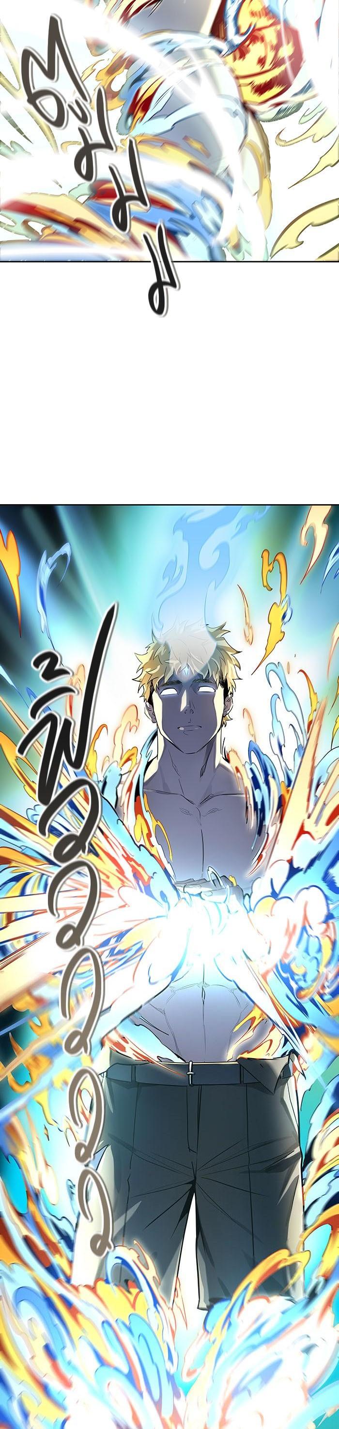 Manga-lc-com อ่านมังงะ อ่านการ์ตูน ออนไลน์ ฟรี Tower of God หอคอยเทพเจ้า ตอนที่ 1 2 3 4 5 6 7 8 9 10 11 12 13 14 ฟรี ไม่มีโฆษณา Manga-lc - อ่าน มังงะ อ่าน การ์ตูน ออนไลน์ อ่านมังงะ ฟรี