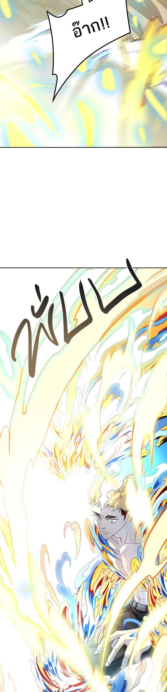 Manga-lc-com อ่านมังงะ อ่านการ์ตูน ออนไลน์ ฟรี Tower of God หอคอยเทพเจ้า ตอนที่ 1 2 3 4 5 6 7 8 9 10 11 12 13 14 ฟรี ไม่มีโฆษณา Manga-lc - อ่าน มังงะ อ่าน การ์ตูน ออนไลน์ อ่านมังงะ ฟรี