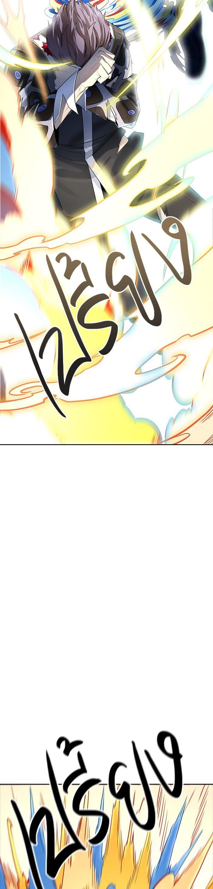 Manga-lc-com อ่านมังงะ อ่านการ์ตูน ออนไลน์ ฟรี Tower of God หอคอยเทพเจ้า ตอนที่ 1 2 3 4 5 6 7 8 9 10 11 12 13 14 ฟรี ไม่มีโฆษณา Manga-lc - อ่าน มังงะ อ่าน การ์ตูน ออนไลน์ อ่านมังงะ ฟรี