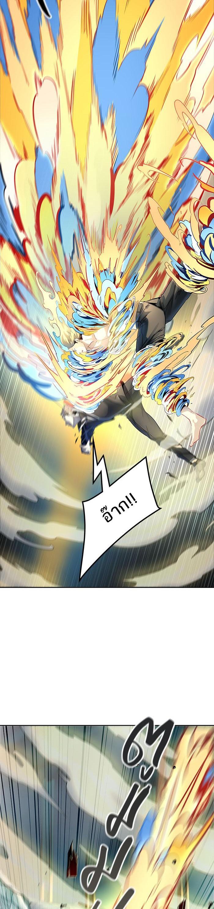Manga-lc-com อ่านมังงะ อ่านการ์ตูน ออนไลน์ ฟรี Tower of God หอคอยเทพเจ้า ตอนที่ 1 2 3 4 5 6 7 8 9 10 11 12 13 14 ฟรี ไม่มีโฆษณา Manga-lc - อ่าน มังงะ อ่าน การ์ตูน ออนไลน์ อ่านมังงะ ฟรี