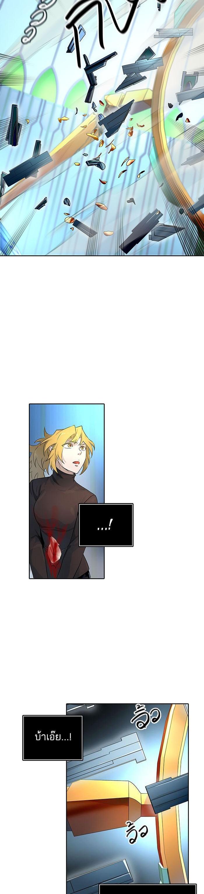 Manga-lc-com อ่านมังงะ อ่านการ์ตูน ออนไลน์ ฟรี Tower of God หอคอยเทพเจ้า ตอนที่ 1 2 3 4 5 6 7 8 9 10 11 12 13 14 ฟรี ไม่มีโฆษณา Manga-lc - อ่าน มังงะ อ่าน การ์ตูน ออนไลน์ อ่านมังงะ ฟรี