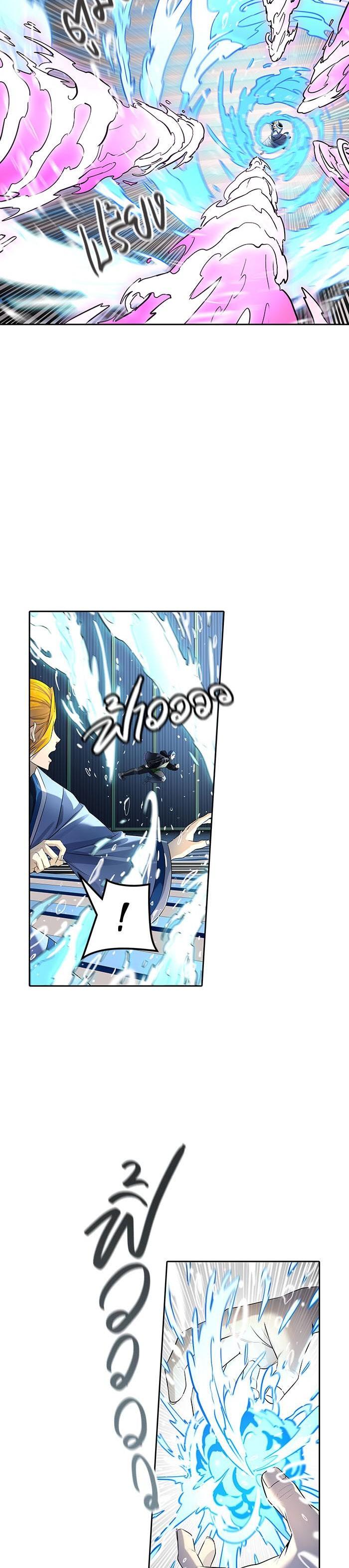 Manga-lc-com อ่านมังงะ อ่านการ์ตูน ออนไลน์ ฟรี Tower of God หอคอยเทพเจ้า ตอนที่ 1 2 3 4 5 6 7 8 9 10 11 12 13 14 ฟรี ไม่มีโฆษณา Manga-lc - อ่าน มังงะ อ่าน การ์ตูน ออนไลน์ อ่านมังงะ ฟรี