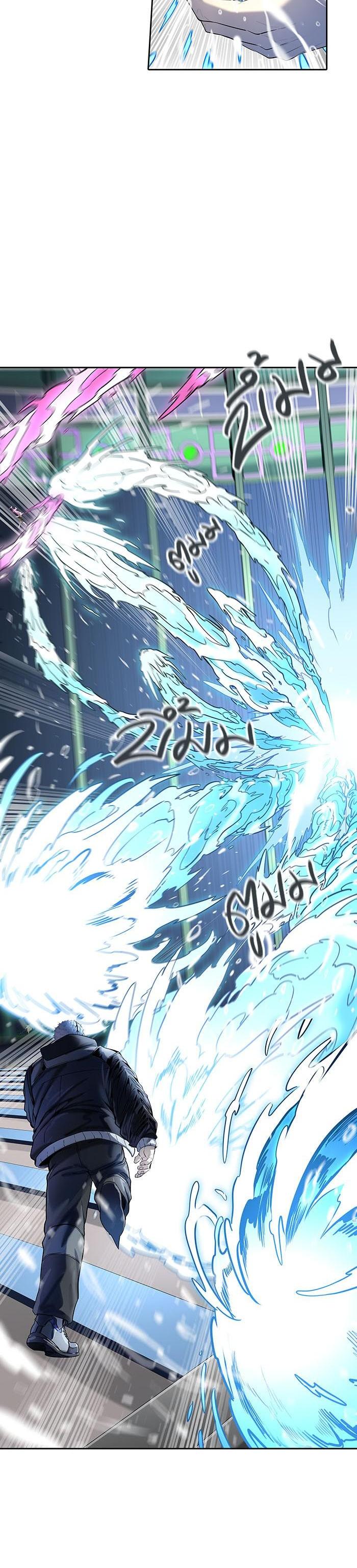 Manga-lc-com อ่านมังงะ อ่านการ์ตูน ออนไลน์ ฟรี Tower of God หอคอยเทพเจ้า ตอนที่ 1 2 3 4 5 6 7 8 9 10 11 12 13 14 ฟรี ไม่มีโฆษณา Manga-lc - อ่าน มังงะ อ่าน การ์ตูน ออนไลน์ อ่านมังงะ ฟรี