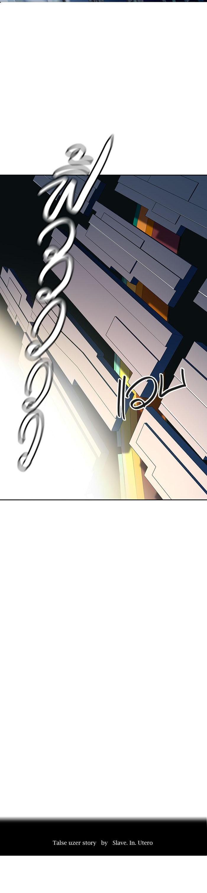 Manga-lc-com อ่านมังงะ อ่านการ์ตูน ออนไลน์ ฟรี Tower of God หอคอยเทพเจ้า ตอนที่ 1 2 3 4 5 6 7 8 9 10 11 12 13 14 ฟรี ไม่มีโฆษณา Manga-lc - อ่าน มังงะ อ่าน การ์ตูน ออนไลน์ อ่านมังงะ ฟรี