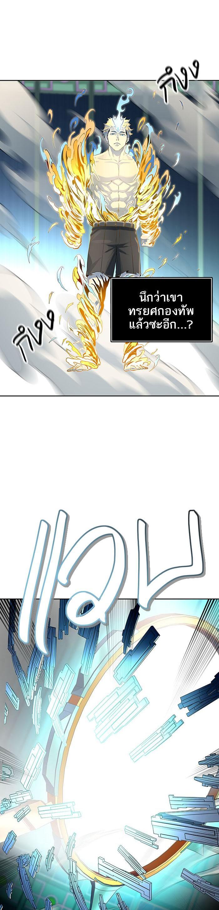 Manga-lc-com อ่านมังงะ อ่านการ์ตูน ออนไลน์ ฟรี Tower of God หอคอยเทพเจ้า ตอนที่ 1 2 3 4 5 6 7 8 9 10 11 12 13 14 ฟรี ไม่มีโฆษณา Manga-lc - อ่าน มังงะ อ่าน การ์ตูน ออนไลน์ อ่านมังงะ ฟรี