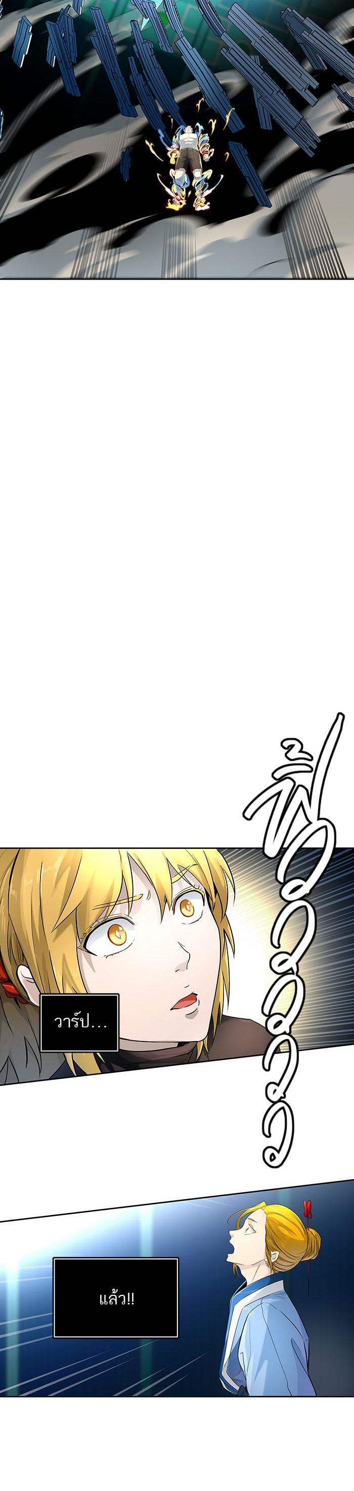 Manga-lc-com อ่านมังงะ อ่านการ์ตูน ออนไลน์ ฟรี Tower of God หอคอยเทพเจ้า ตอนที่ 1 2 3 4 5 6 7 8 9 10 11 12 13 14 ฟรี ไม่มีโฆษณา Manga-lc - อ่าน มังงะ อ่าน การ์ตูน ออนไลน์ อ่านมังงะ ฟรี