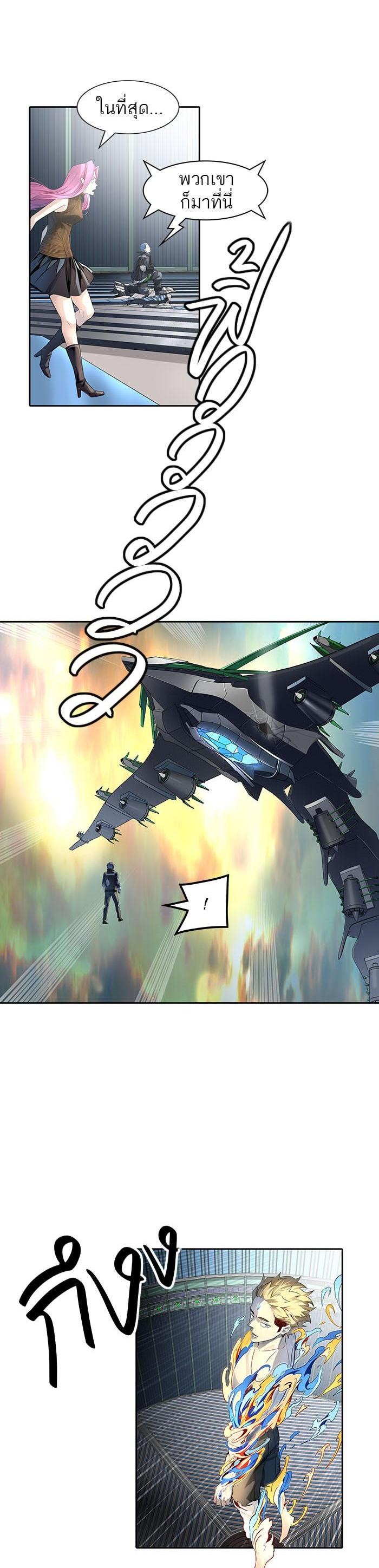 Manga-lc-com อ่านมังงะ อ่านการ์ตูน ออนไลน์ ฟรี Tower of God หอคอยเทพเจ้า ตอนที่ 1 2 3 4 5 6 7 8 9 10 11 12 13 14 ฟรี ไม่มีโฆษณา Manga-lc - อ่าน มังงะ อ่าน การ์ตูน ออนไลน์ อ่านมังงะ ฟรี