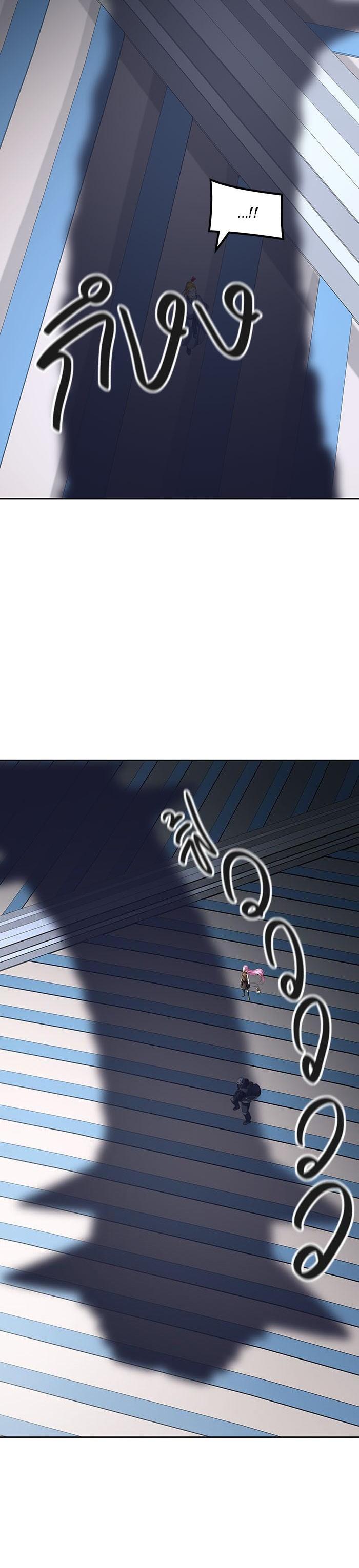 Manga-lc-com อ่านมังงะ อ่านการ์ตูน ออนไลน์ ฟรี Tower of God หอคอยเทพเจ้า ตอนที่ 1 2 3 4 5 6 7 8 9 10 11 12 13 14 ฟรี ไม่มีโฆษณา Manga-lc - อ่าน มังงะ อ่าน การ์ตูน ออนไลน์ อ่านมังงะ ฟรี