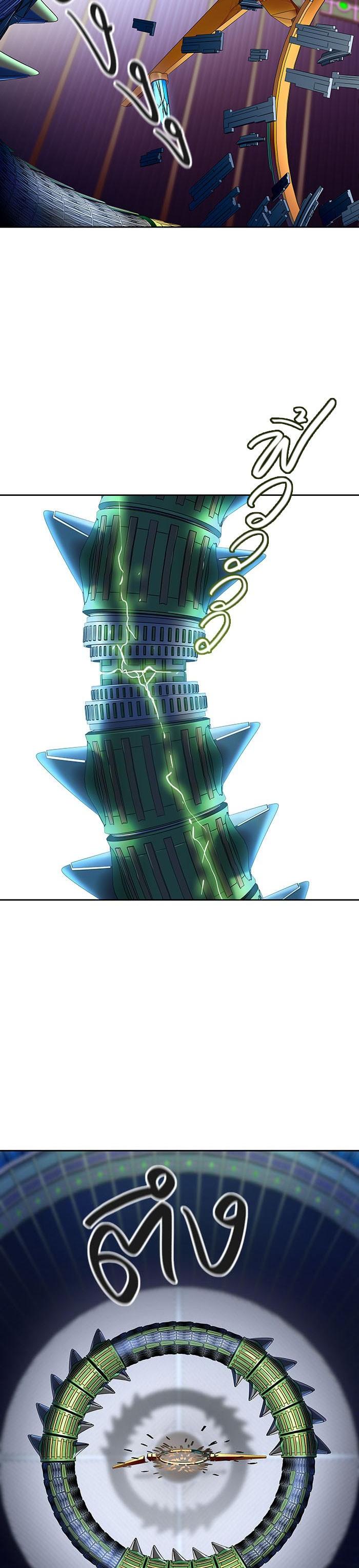 Manga-lc-com อ่านมังงะ อ่านการ์ตูน ออนไลน์ ฟรี Tower of God หอคอยเทพเจ้า ตอนที่ 1 2 3 4 5 6 7 8 9 10 11 12 13 14 ฟรี ไม่มีโฆษณา Manga-lc - อ่าน มังงะ อ่าน การ์ตูน ออนไลน์ อ่านมังงะ ฟรี
