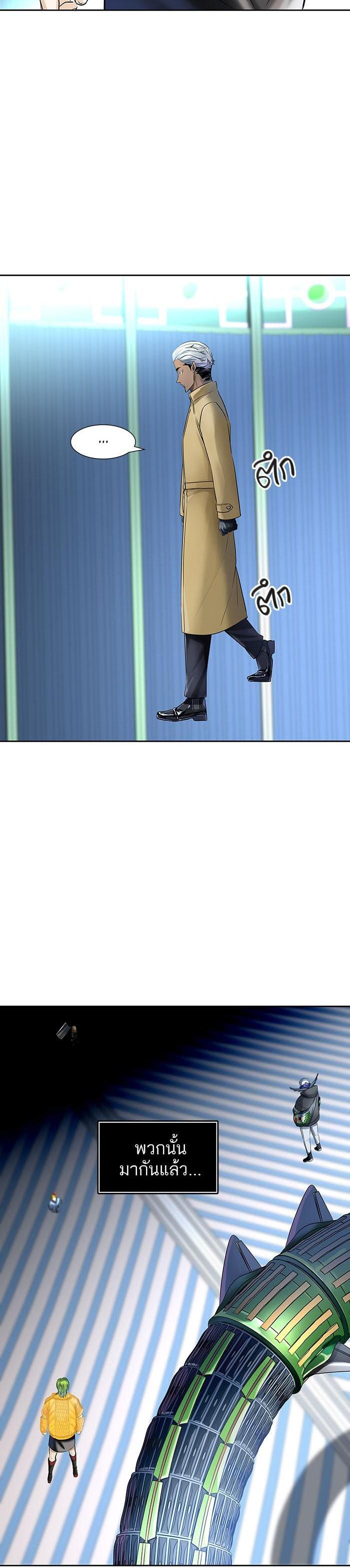 Manga-lc-com อ่านมังงะ อ่านการ์ตูน ออนไลน์ ฟรี Tower of God หอคอยเทพเจ้า ตอนที่ 1 2 3 4 5 6 7 8 9 10 11 12 13 14 ฟรี ไม่มีโฆษณา Manga-lc - อ่าน มังงะ อ่าน การ์ตูน ออนไลน์ อ่านมังงะ ฟรี