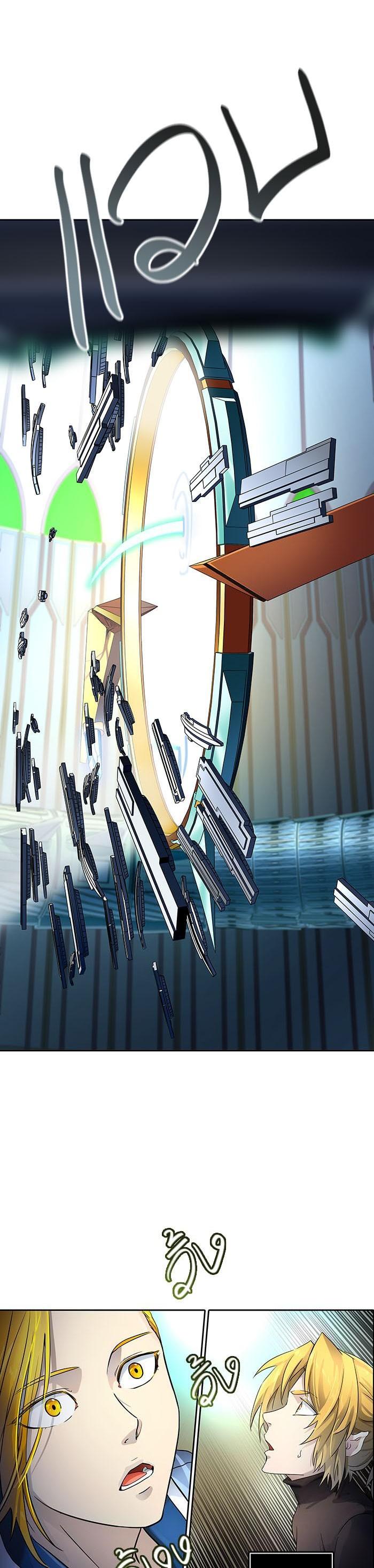 Manga-lc-com อ่านมังงะ อ่านการ์ตูน ออนไลน์ ฟรี Tower of God หอคอยเทพเจ้า ตอนที่ 1 2 3 4 5 6 7 8 9 10 11 12 13 14 ฟรี ไม่มีโฆษณา Manga-lc - อ่าน มังงะ อ่าน การ์ตูน ออนไลน์ อ่านมังงะ ฟรี
