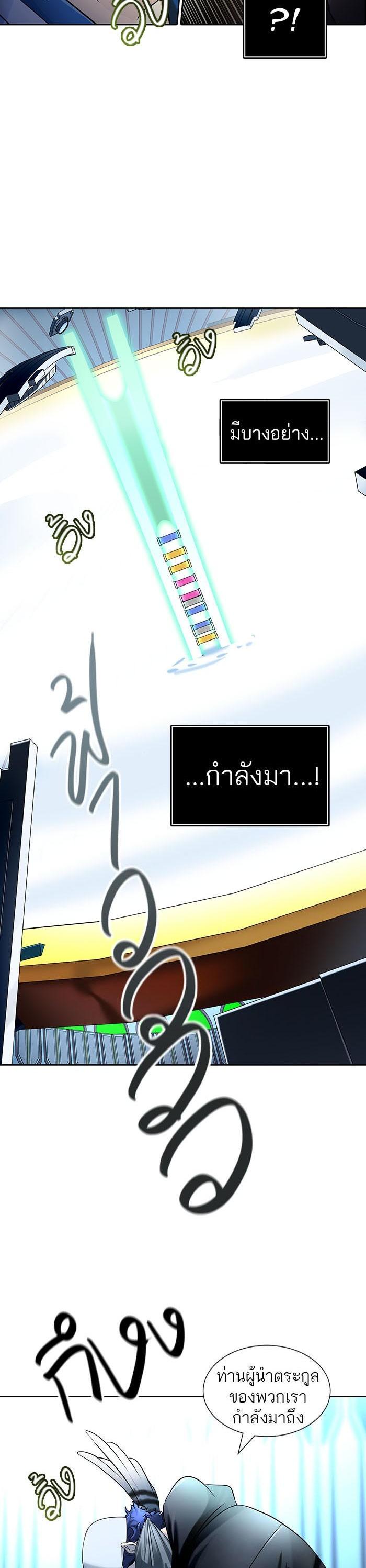 Manga-lc-com อ่านมังงะ อ่านการ์ตูน ออนไลน์ ฟรี Tower of God หอคอยเทพเจ้า ตอนที่ 1 2 3 4 5 6 7 8 9 10 11 12 13 14 ฟรี ไม่มีโฆษณา Manga-lc - อ่าน มังงะ อ่าน การ์ตูน ออนไลน์ อ่านมังงะ ฟรี