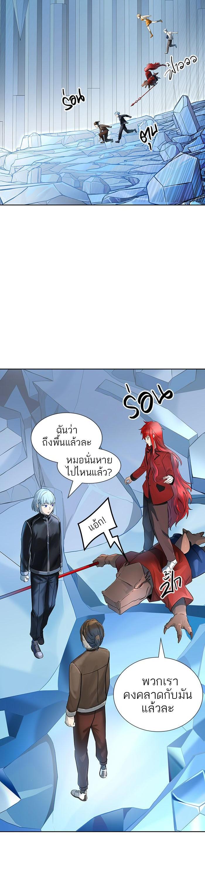 Manga-lc-com อ่านมังงะ อ่านการ์ตูน ออนไลน์ ฟรี Tower of God หอคอยเทพเจ้า ตอนที่ 1 2 3 4 5 6 7 8 9 10 11 12 13 14 ฟรี ไม่มีโฆษณา Manga-lc - อ่าน มังงะ อ่าน การ์ตูน ออนไลน์ อ่านมังงะ ฟรี
