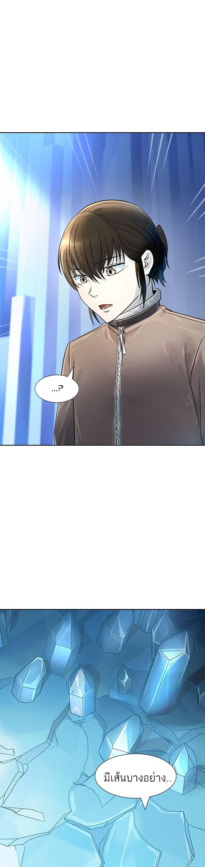 Manga-lc-com อ่านมังงะ อ่านการ์ตูน ออนไลน์ ฟรี Tower of God หอคอยเทพเจ้า ตอนที่ 1 2 3 4 5 6 7 8 9 10 11 12 13 14 ฟรี ไม่มีโฆษณา Manga-lc - อ่าน มังงะ อ่าน การ์ตูน ออนไลน์ อ่านมังงะ ฟรี