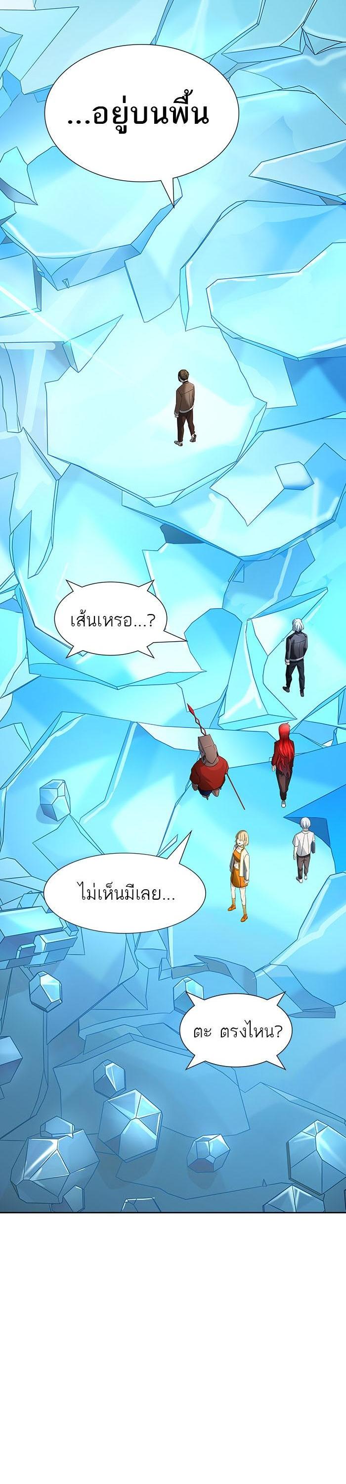 Manga-lc-com อ่านมังงะ อ่านการ์ตูน ออนไลน์ ฟรี Tower of God หอคอยเทพเจ้า ตอนที่ 1 2 3 4 5 6 7 8 9 10 11 12 13 14 ฟรี ไม่มีโฆษณา Manga-lc - อ่าน มังงะ อ่าน การ์ตูน ออนไลน์ อ่านมังงะ ฟรี