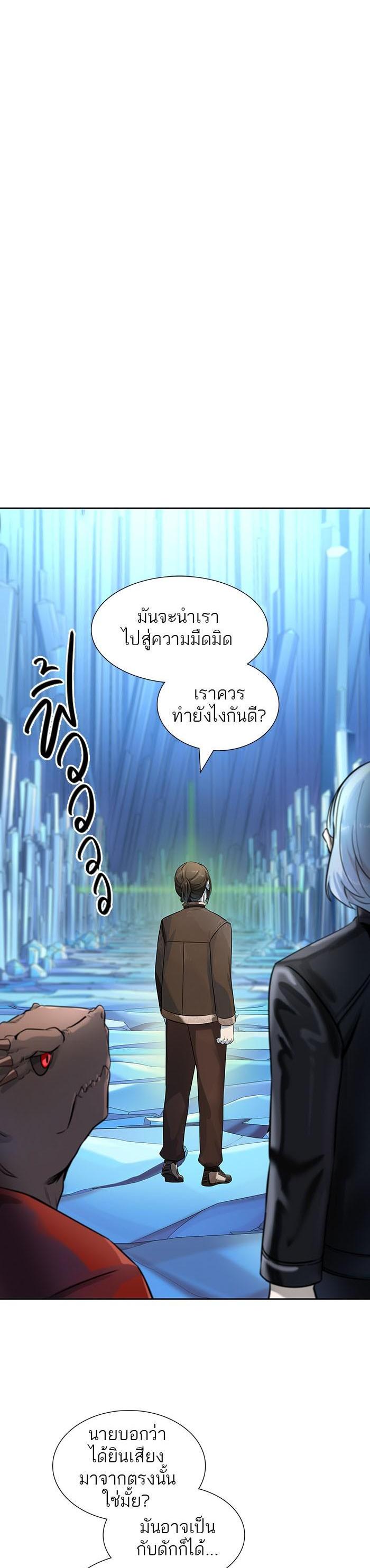 Manga-lc-com อ่านมังงะ อ่านการ์ตูน ออนไลน์ ฟรี Tower of God หอคอยเทพเจ้า ตอนที่ 1 2 3 4 5 6 7 8 9 10 11 12 13 14 ฟรี ไม่มีโฆษณา Manga-lc - อ่าน มังงะ อ่าน การ์ตูน ออนไลน์ อ่านมังงะ ฟรี