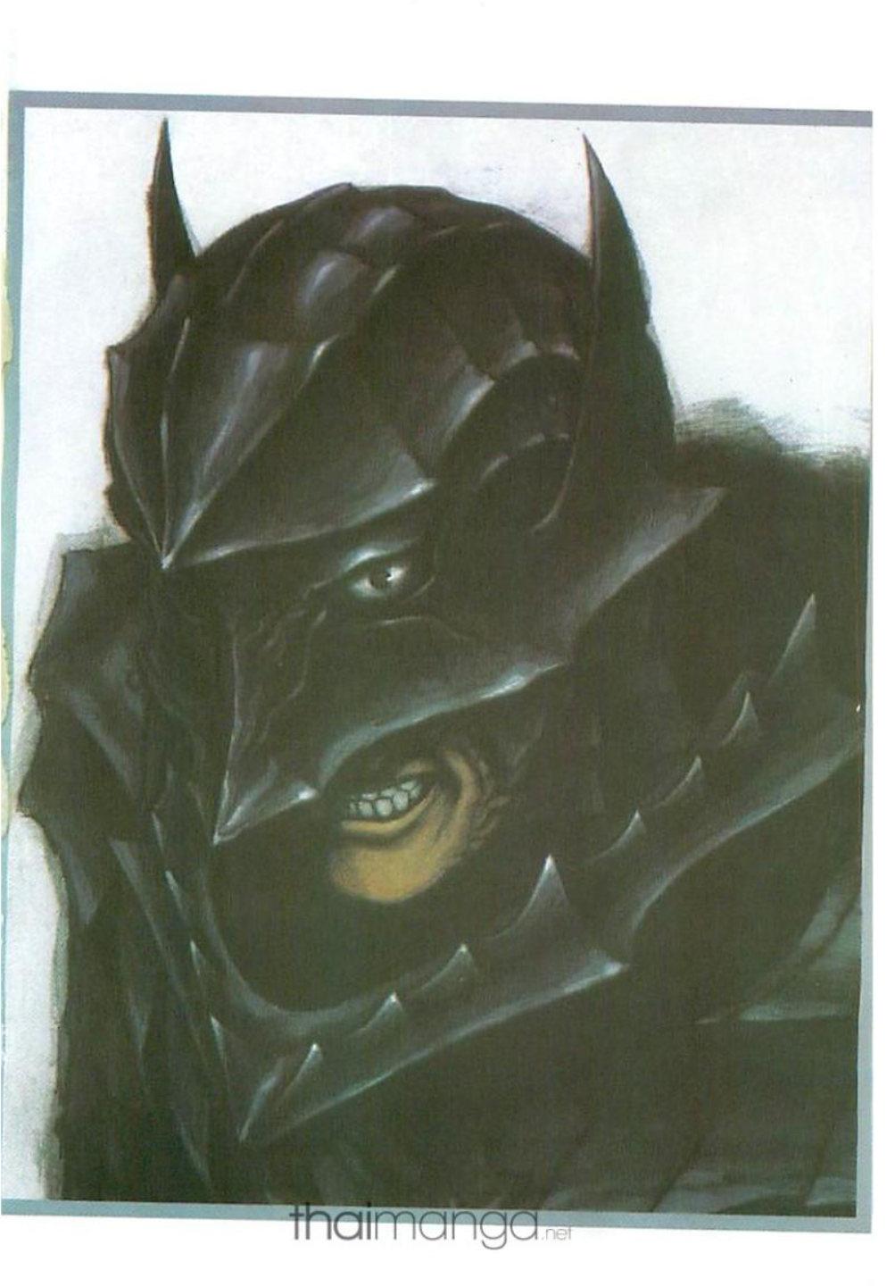 Manga-lc-com อ่านมังงะ อ่านการ์ตูน ออนไลน์ ฟรี Berserk ตอนที่ 1 2 3 4 5 6 7 8 9 10 11 12 13 14 ฟรี ไม่มีโฆษณา Manga-lc - อ่าน มังงะ อ่าน การ์ตูน ออนไลน์ อ่านมังงะ ฟรี
