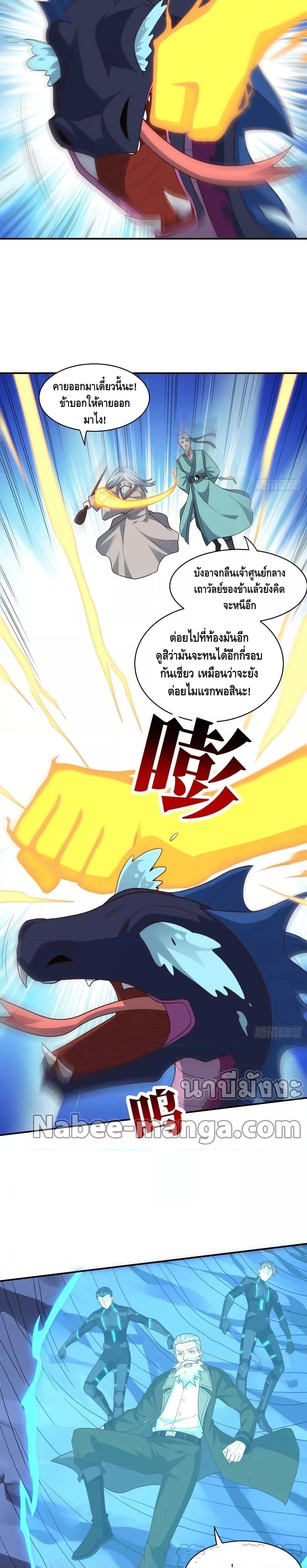 Manga-lc-com อ่านมังงะ อ่านการ์ตูน ออนไลน์ ฟรี HighEnergyStr ตอนที่ 1 2 3 4 5 6 7 8 9 10 11 12 13 14 ฟรี ไม่มีโฆษณา Manga-lc - อ่าน มังงะ อ่าน การ์ตูน ออนไลน์ อ่านมังงะ ฟรี