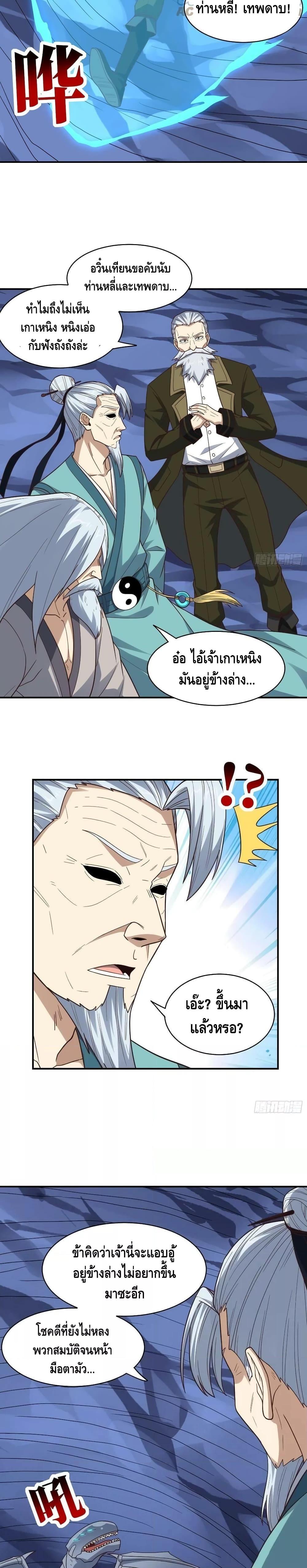 Manga-lc-com อ่านมังงะ อ่านการ์ตูน ออนไลน์ ฟรี HighEnergyStr ตอนที่ 1 2 3 4 5 6 7 8 9 10 11 12 13 14 ฟรี ไม่มีโฆษณา Manga-lc - อ่าน มังงะ อ่าน การ์ตูน ออนไลน์ อ่านมังงะ ฟรี